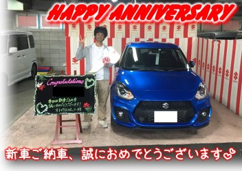 M様Happy☆Anniversary♪