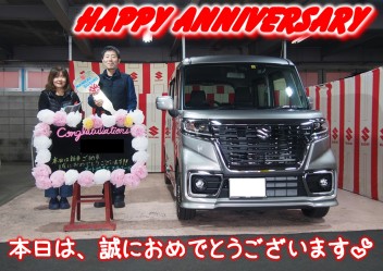 Ｔ様Happy☆Anniversary♪