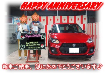 K様Happy☆Anniversary♪