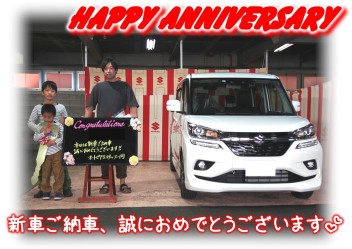 M様Happy☆Anniversary♪