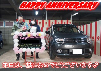 I様Happy☆Anniversary♪