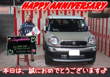 O様Happy☆Anniversary♪