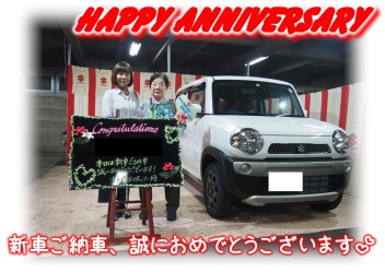 A様Happy☆Anniversary♪