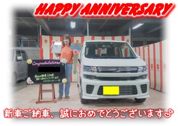 I様Happy☆Anniversary♪