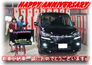 K様Happy☆Anniversary♪