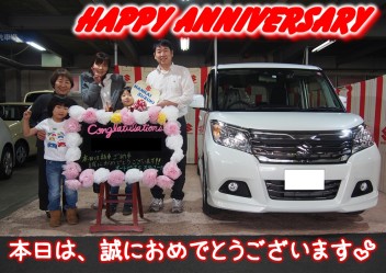 M様Happy☆Anniversary♪