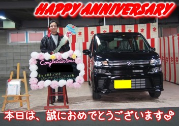 S様Happy☆Anniversary♪