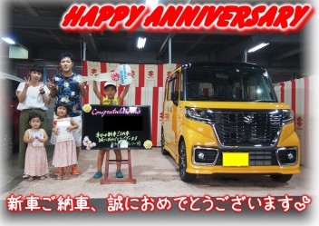 H様Happy☆Anniversary♪