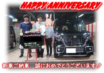 K様Happy☆Anniversary♪