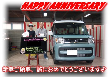 N様Happy☆Anniversary♪