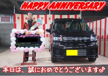 A様Happy☆Anniversary♪