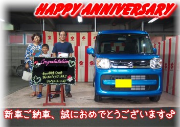 N様Happy☆Anniversary♪