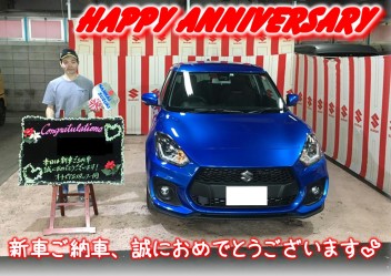 K様Happy☆Anniversary♪