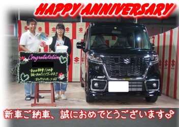 S様Happy☆Anniversary♪