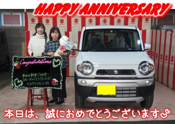 H様Happy☆Anniversary♪