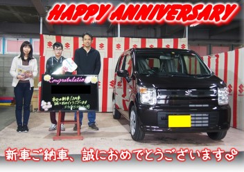 Ｋ様　Happy☆Anniversary♪