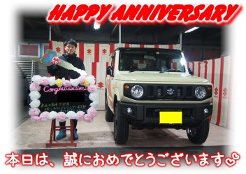 F様Happy☆Anniversary♪