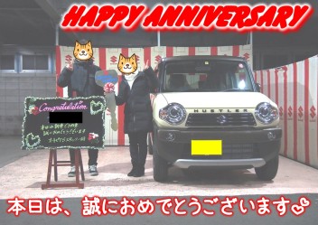 K様Happy☆Anniversary♪