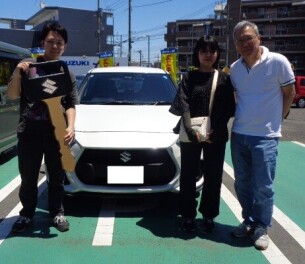 ご納車おめでとうございます！