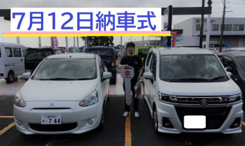 八女日記　「７月１２日納車式(^^)　ワゴンＲ　ＨＹＢＲＩＤ！」