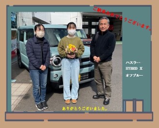☆ハスラー☆ご納車☆