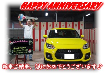 N様Happy☆Anniversary♪