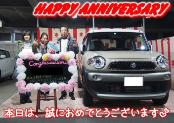 N様Happy☆Anniversary♪