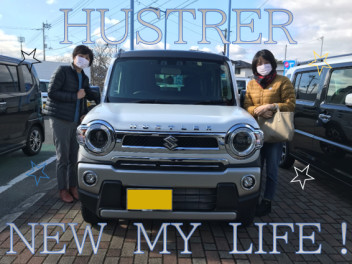 ＃自分だけのオリジナル☆HUSTLER