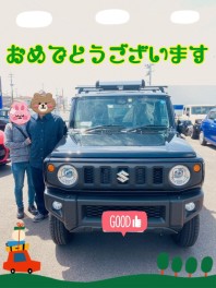 ご納車おめでとうございます♬