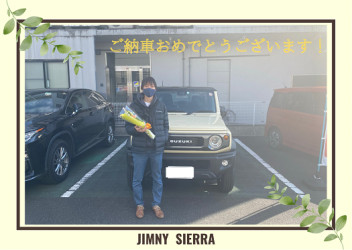 ジムニーシエラご納車しました★