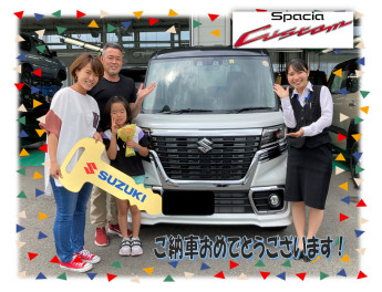 スペーシアカスタムご納車です！