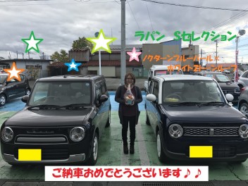 ラパンご納車いたしました