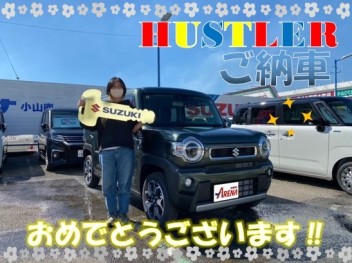 ハスラーご納車！！ありがとうございます(#^.^#)