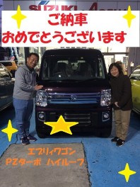 エブリィワゴンご納車いたしました★