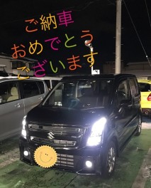 スティングレー納車いたしました★