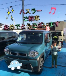 ハスラーご納車いたしました★