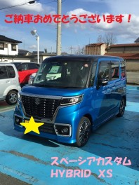 スペーシアカスタム納車いたしました★