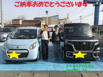 スペーシアカスタム納車いたしました★