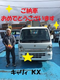 キャリィご納車いたしました★