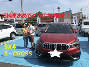 ＳＸ４　Ｓ－ＣＲＯＳＳ　ご納車いたしました★