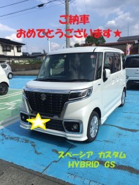 スペーシアカスタム　ご納車いたしました★