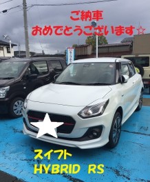 スイフトご納車いたしました★