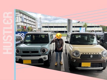 ☆H様ハスラーご納車おめでとうございます！☆