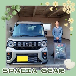 祝★ご納車『スペーシアギア』