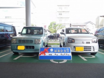 S様　アルトご納車です！