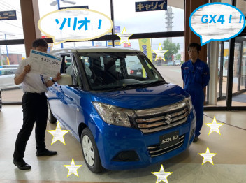 ソリオＧＸ４の展示車来ましたー！！