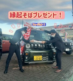 ”スズキ先行初売りフェア”　まだまだ開催中！