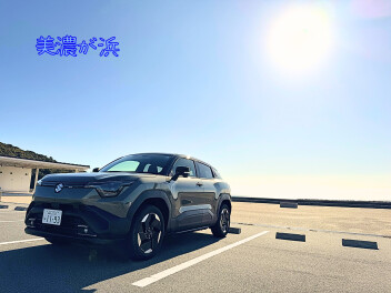 eビターラ乗ってみました！