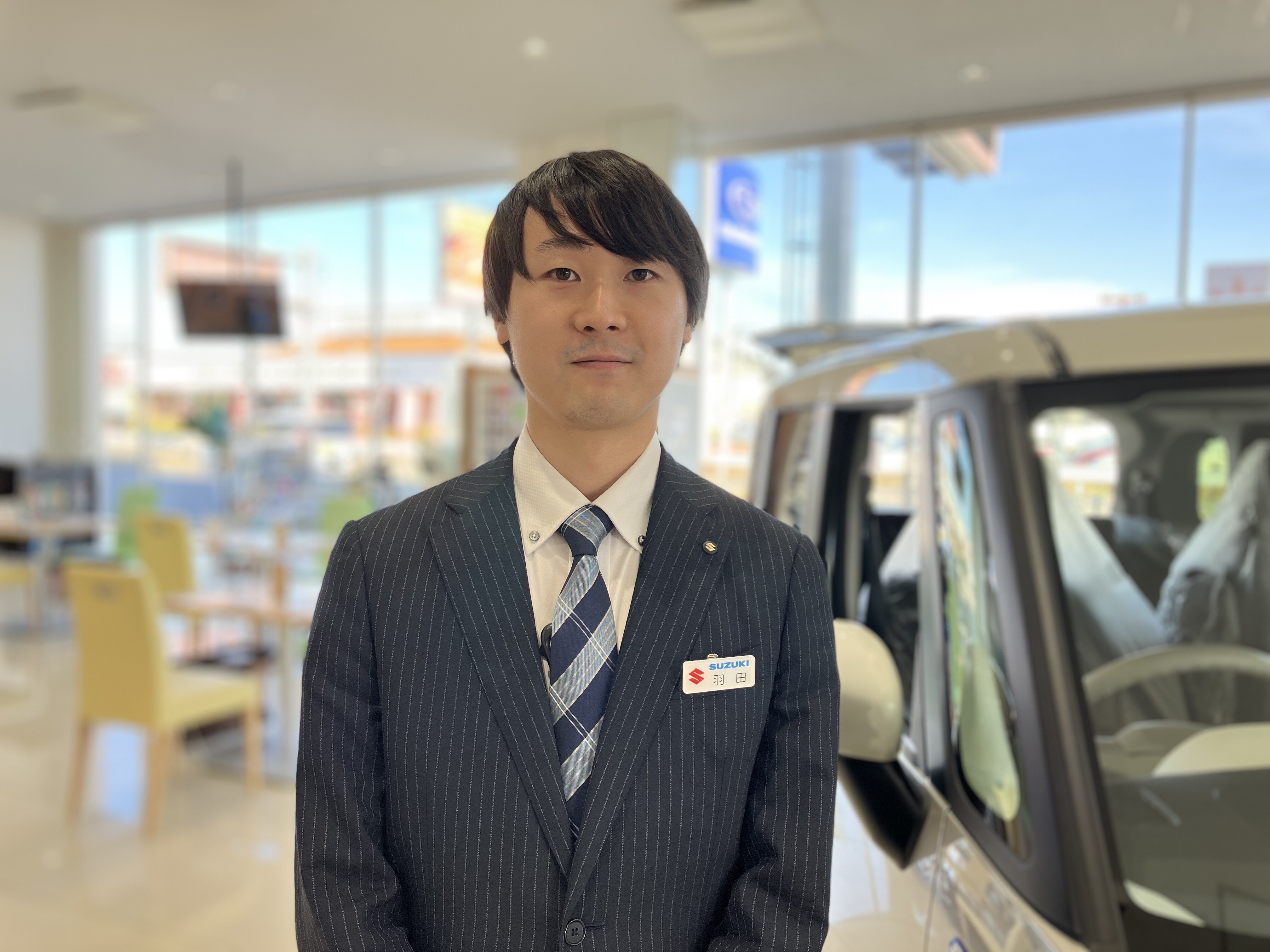 はねだ