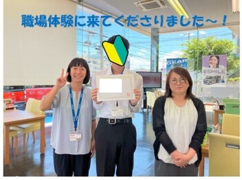 【営業職】職場体験をおこないました～！
